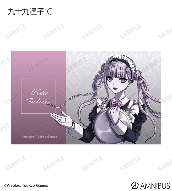 描き下ろし メイド&執事ver. トレーディングイラストカード