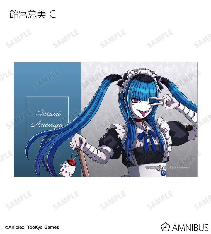 描き下ろし メイド&執事ver. トレーディングイラストカード