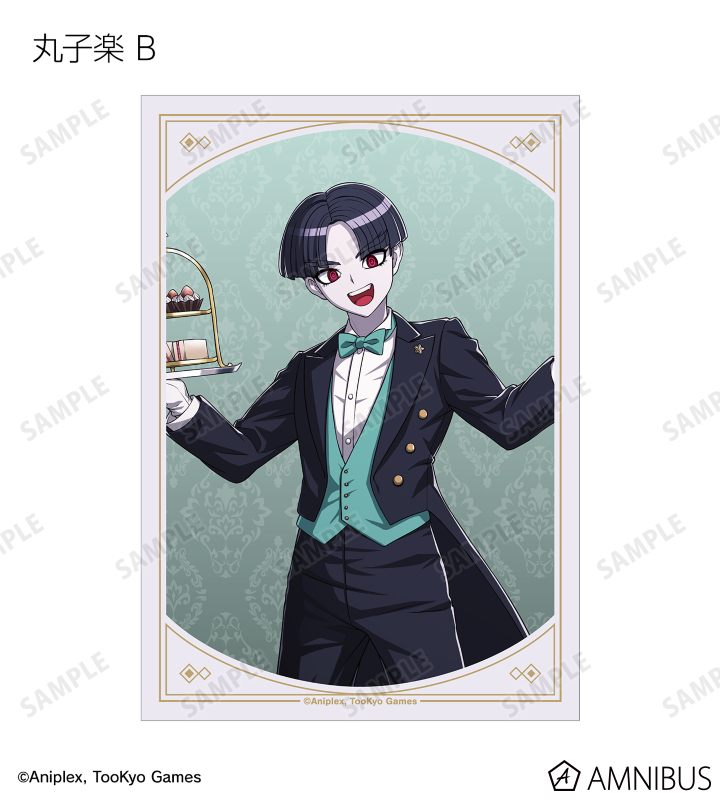 描き下ろし メイド&執事ver. トレーディングブロマイド
