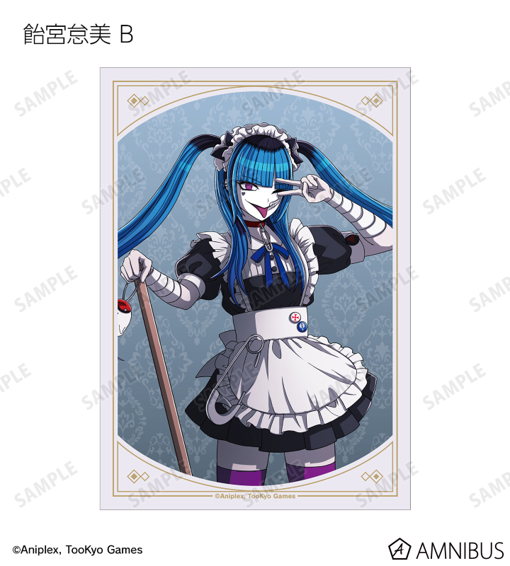 描き下ろし メイド&執事ver. トレーディングブロマイド