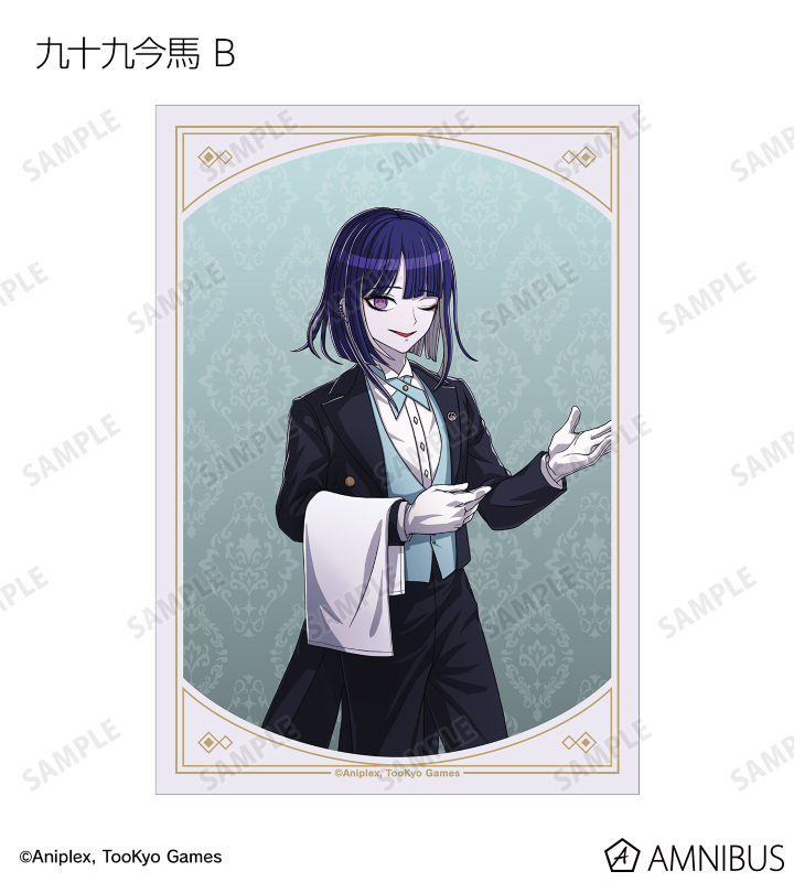 描き下ろし メイド&執事ver. トレーディングブロマイド