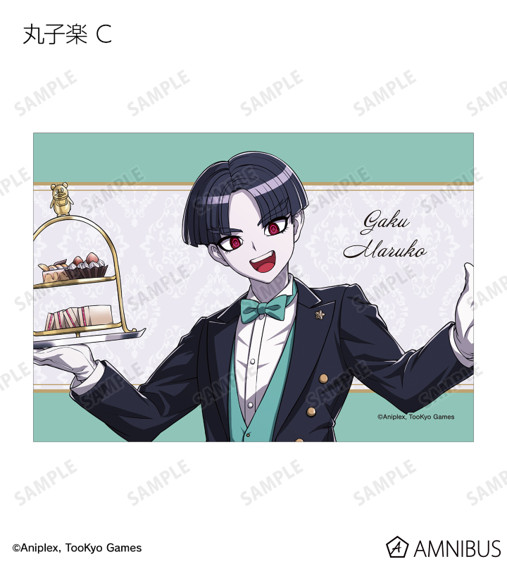 描き下ろし メイド&執事ver. トレーディングブロマイド