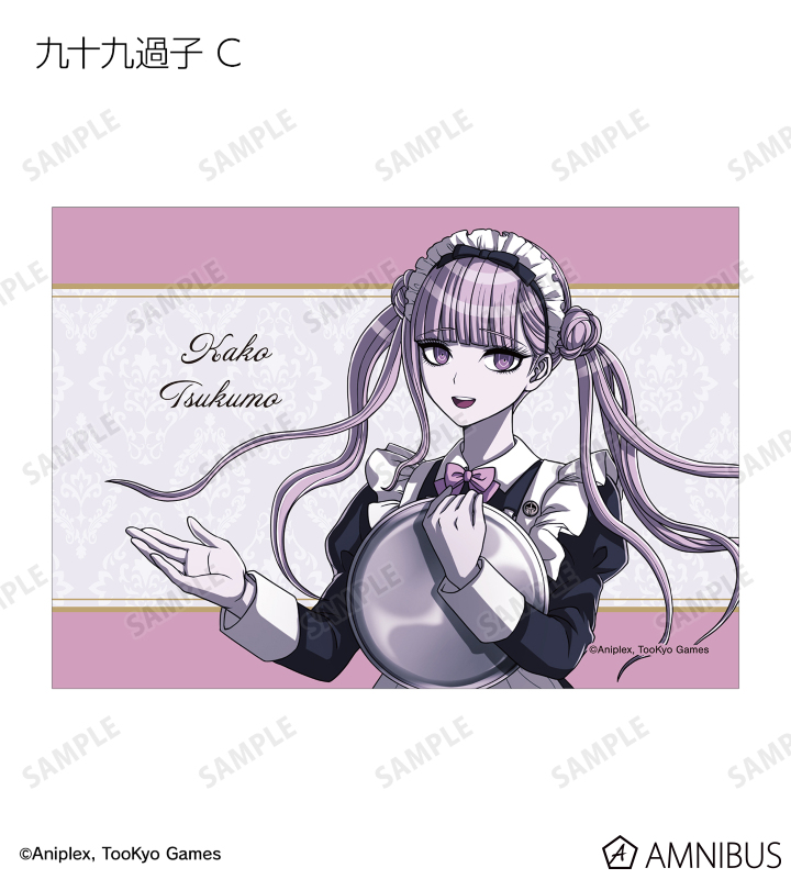 描き下ろし メイド&執事ver. トレーディングブロマイド