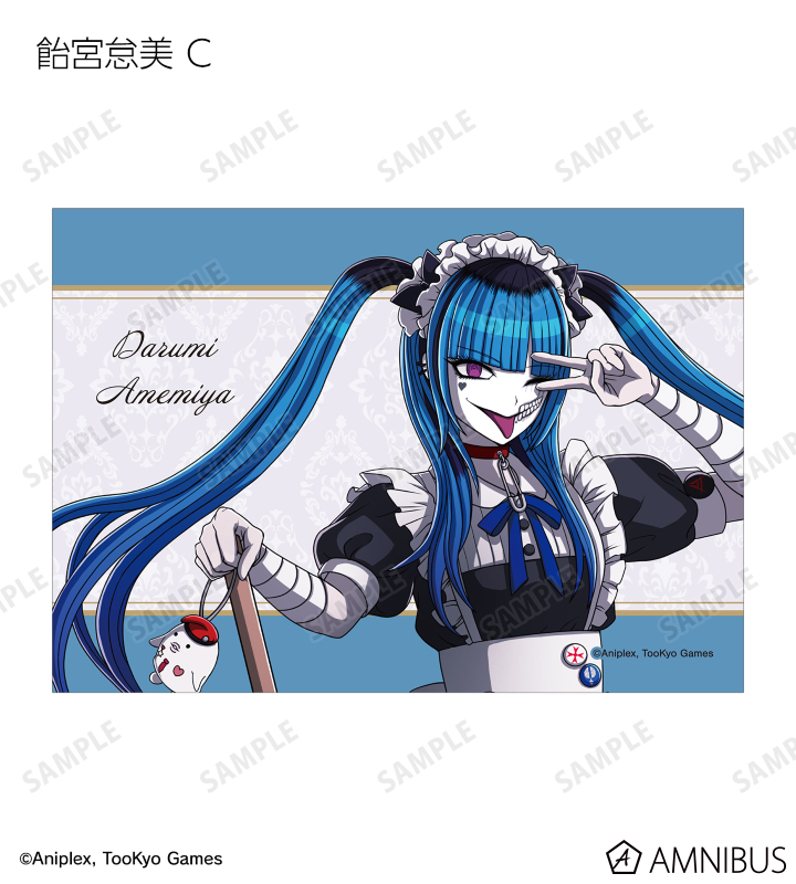描き下ろし メイド&執事ver. トレーディングブロマイド