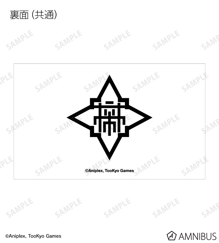 トレーディング名刺カード