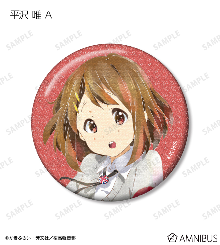 【全5種セット】けいおん　メモリアル缶バッジ　京アニ けいおん！ - トレーディング缶バッジ vol.2 | AMNIBUS(アムニバス)