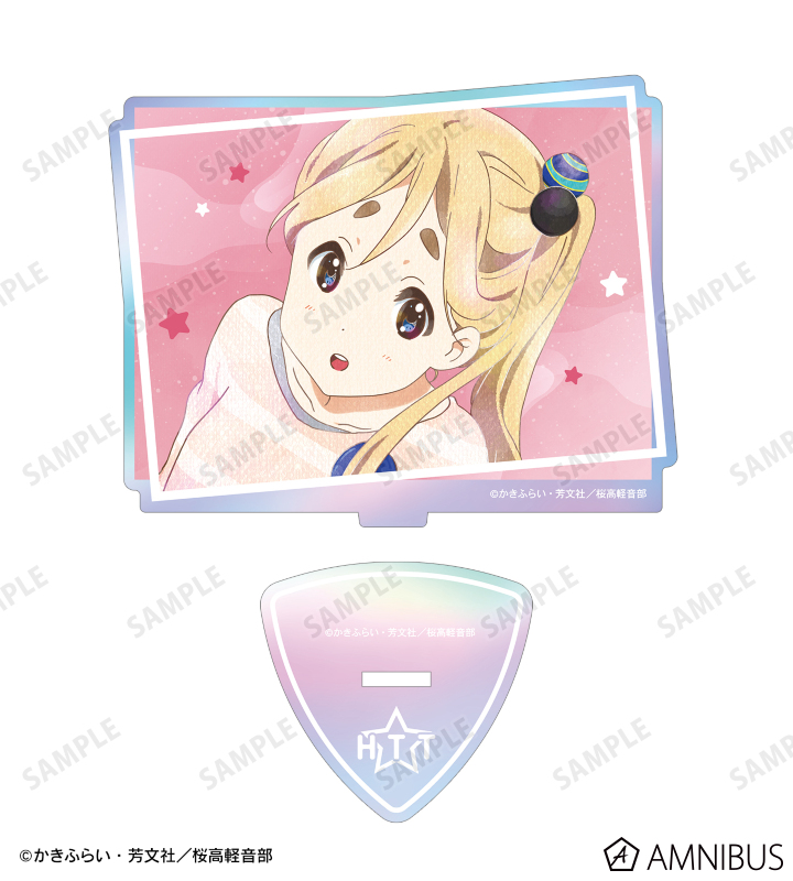 【アニまるっ！限定】けいおん 琴吹紬 Birthday記念 アクリルキーホルダー Amazon.co.jp: 【▽】[FIG]アニまるっ!限定 琴吹紬(ことぶき