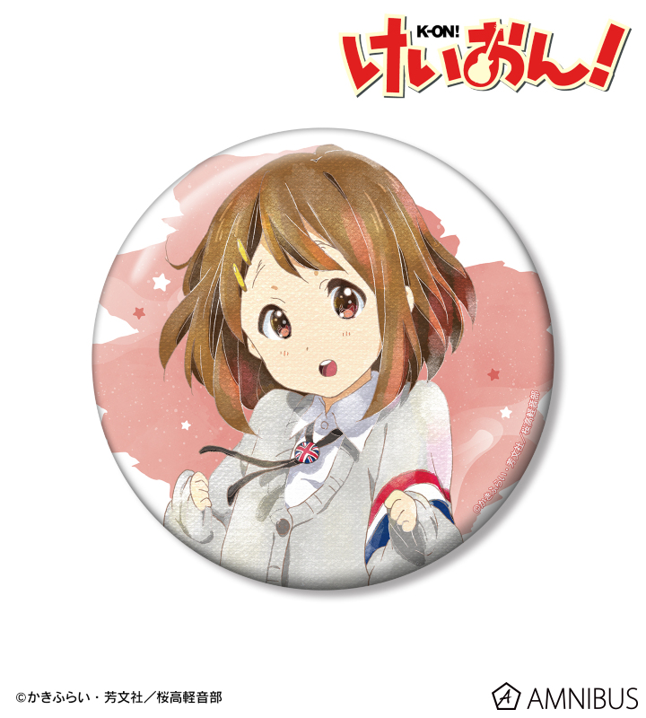 けいおん！ ロッテリア コラボ 缶バッジ 平沢唯 けいおん ロッテリア コラボ 缶バッジ 唯 - メルカリ