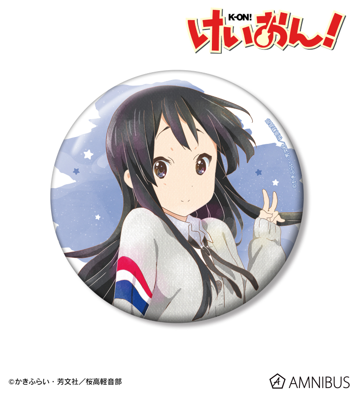 けいおん! earth music＆ecology 限定品 秋山澪　缶バッジ けいおん!_ピック型缶バッジ B 秋山澪 | 公式グッズ・公式