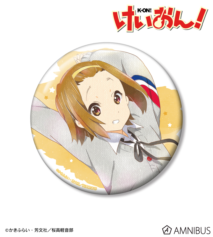 けいおん ロッテリアコラボ 限定オリジナル缶バッジ 田井中律 けいおん！ ロッテリア 缶バッジ 田井中 律 K-ON！ - メルカリ