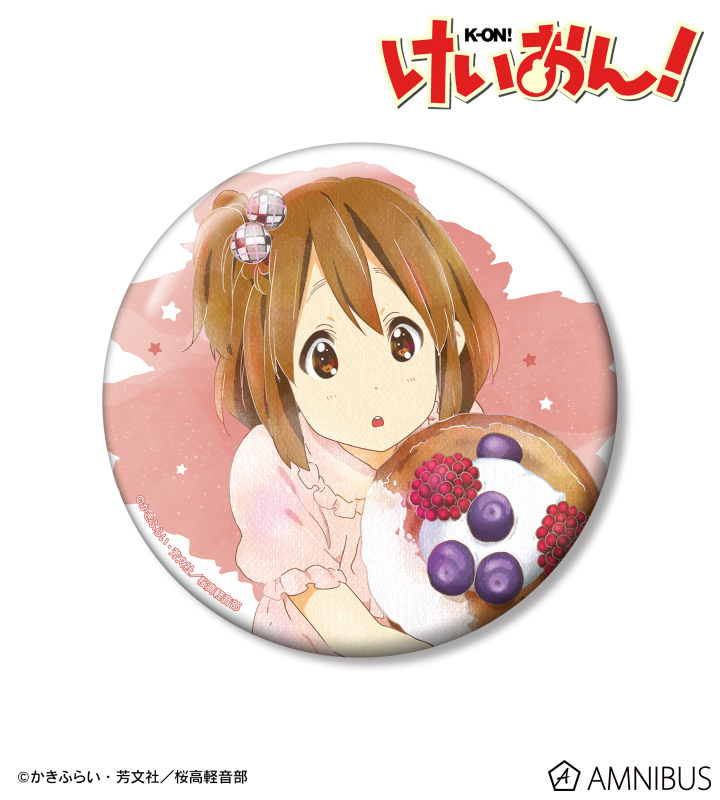 けいおん! 平沢唯 Birthday 記念ver. 缶バッジ レア けいおん! 平沢唯 Birthday 記念ver. 缶バッジ レア