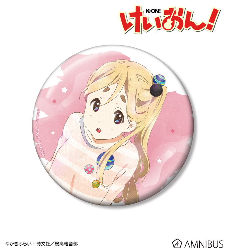 映画 けいおん！ ルミネマン渋谷 限定 缶バッジ 紬 京アニショップ！ on X: 