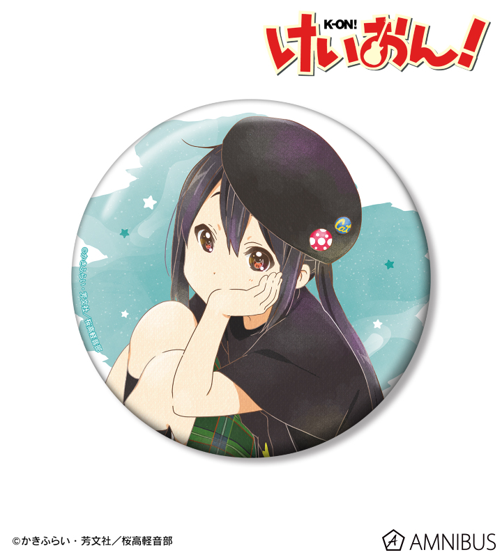 超激レア　中野梓　缶バッジ　けいおん！ けいおん！ - 中野 梓 Ani-Art aqua label 100mm缶バッジ ver.B