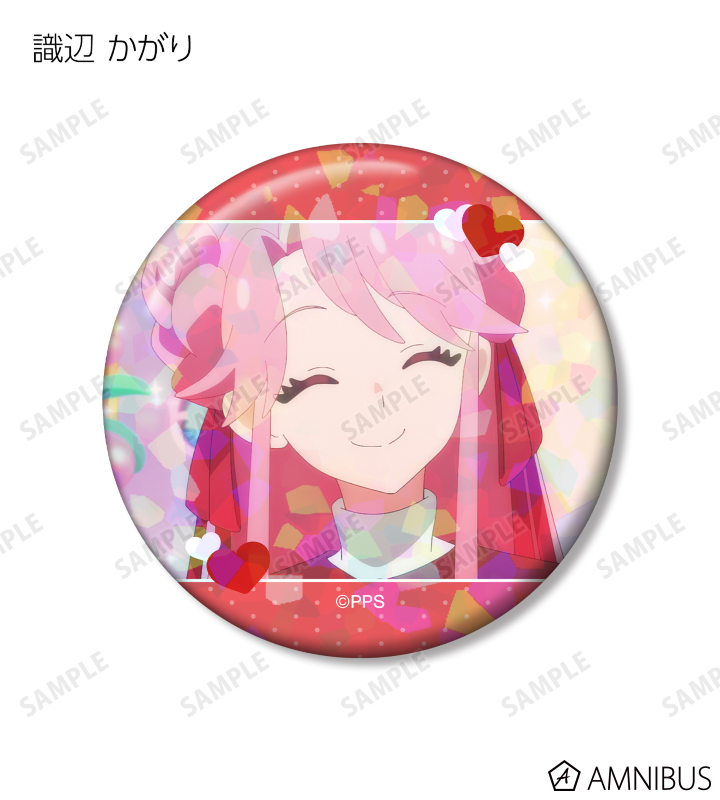 アポロ社 廃盤品 ピーナッツギャラリー 1000ピース アポロ社 廃盤品 ピーナッツギャラリー 1000ピース - メルカリ