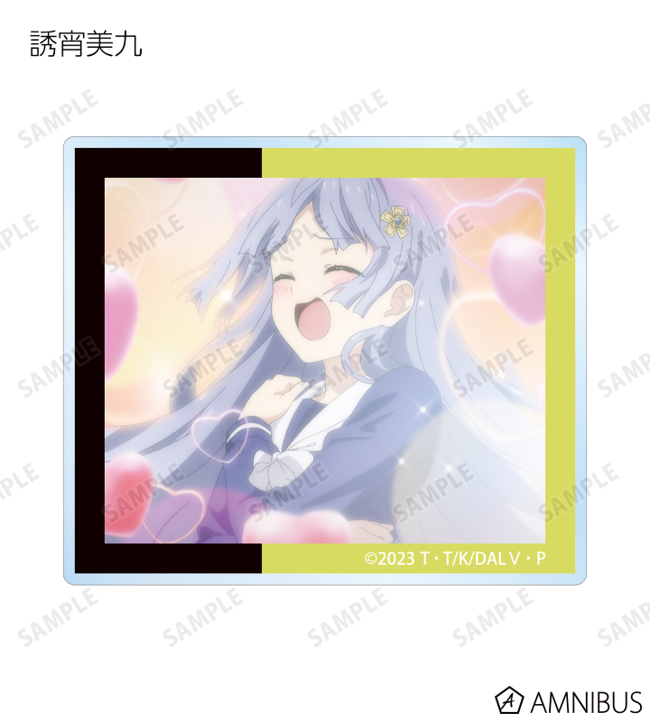 劇場版 Free! 限定特典 A5サイズ大判イラストカード 4枚セット＋応募券 劇場版 Free!RW ポストカードセット【Hopeful Future】【在庫品