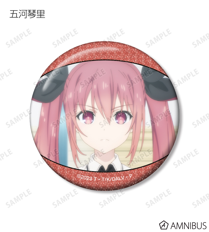 トレーディング場面写グリッター缶バッジ