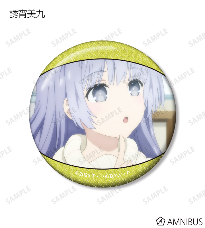 トレーディング場面写グリッター缶バッジ