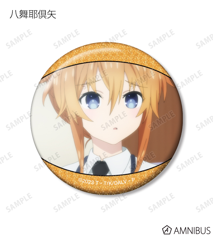 トレーディング場面写グリッター缶バッジ