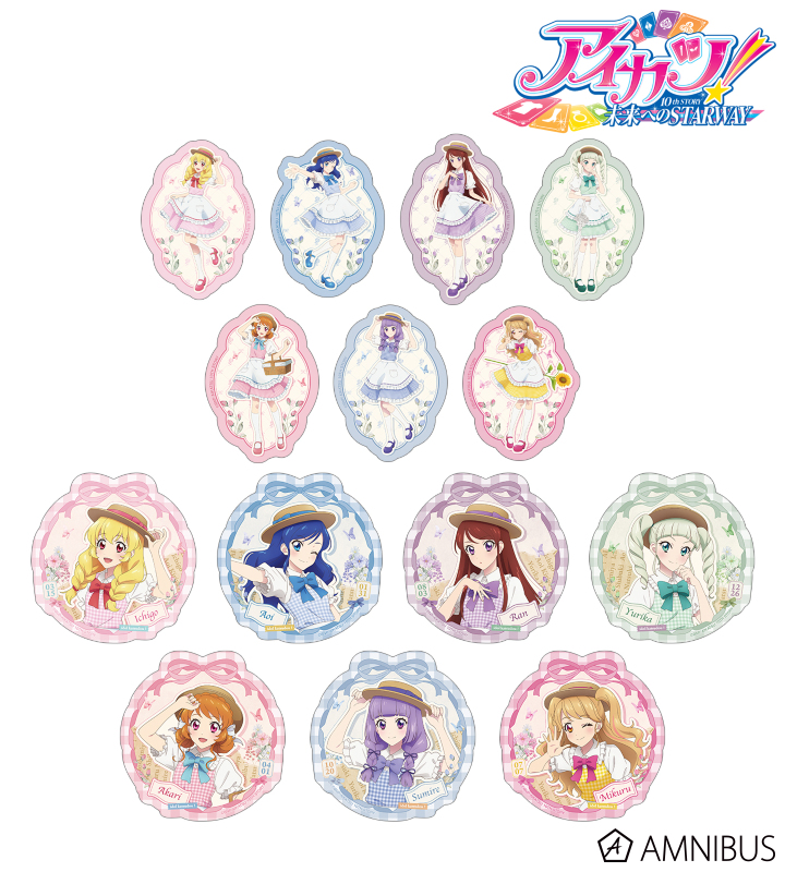 描き下ろし カントリーワンピースver. トレーディングダイカットステッカー