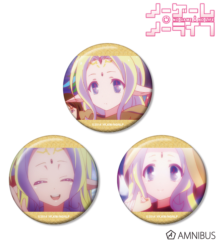 フィール・ニルヴァレン 場面写グリッター缶バッジ3個セット