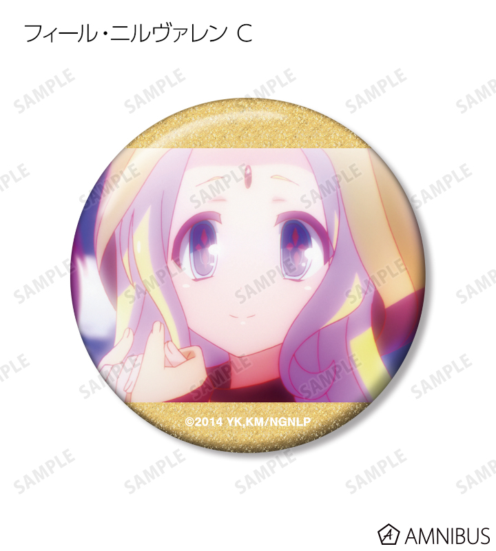 フィール・ニルヴァレン 場面写グリッター缶バッジ3個セット