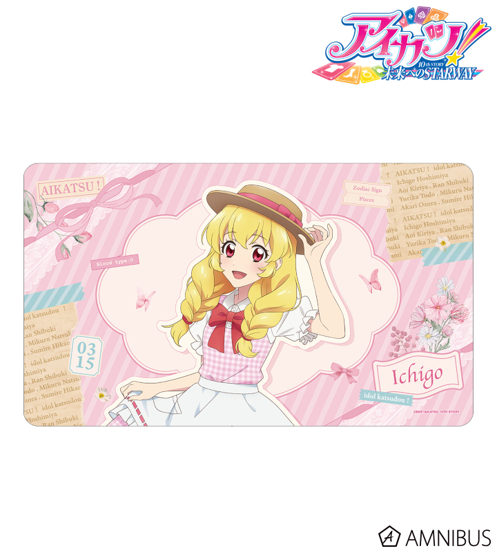 描き下ろし 星宮いちご カントリーワンピースver. マルチデスクマット