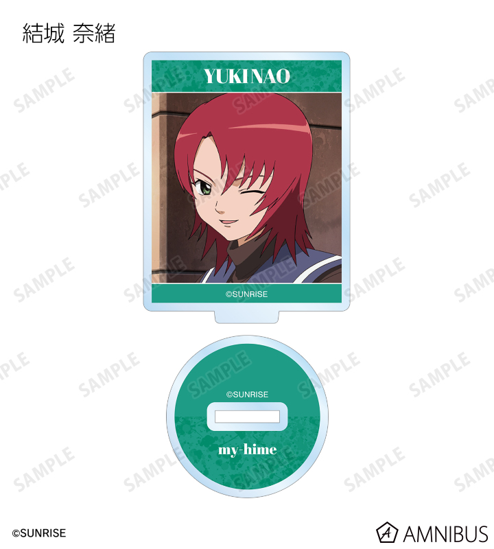 トレーディング場面写アクリルスタンド