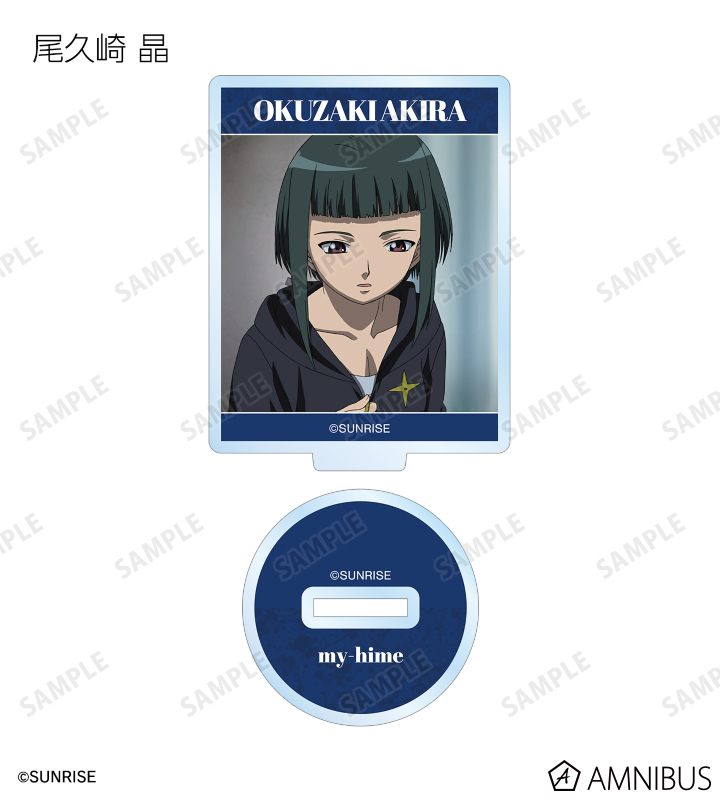 トレーディング場面写アクリルスタンド