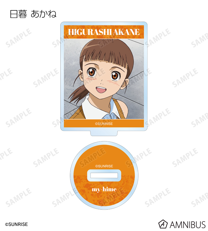 トレーディング場面写アクリルスタンド