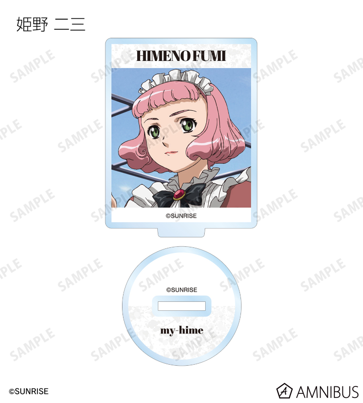 ワンダンス アクリルスタンド 未開封 Amazon.co.jp: CANDYTUNE 立花琴未 アクリルスタンド 1st