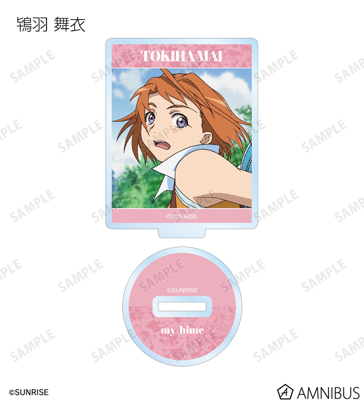 舞-HiME - トレーディング場面写アクリルスタンド | AMNIBUS