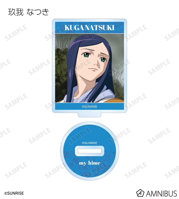トレーディング場面写アクリルスタンド