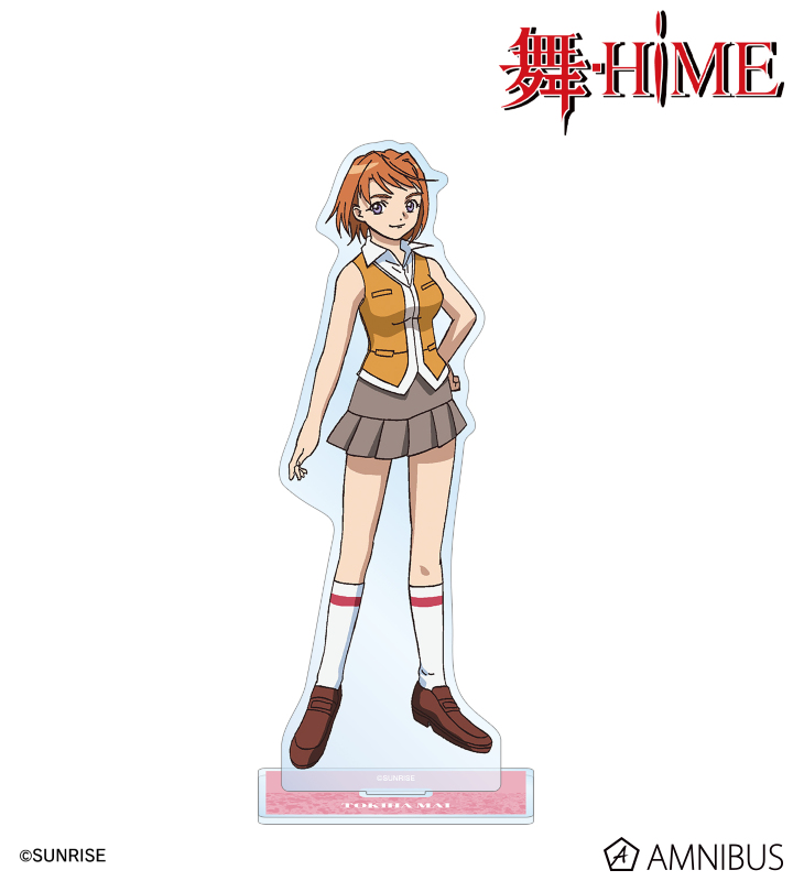 舞-HiME - 鴇羽 舞衣 BIGアクリルスタンド | AMNIBUS(アムニバス)