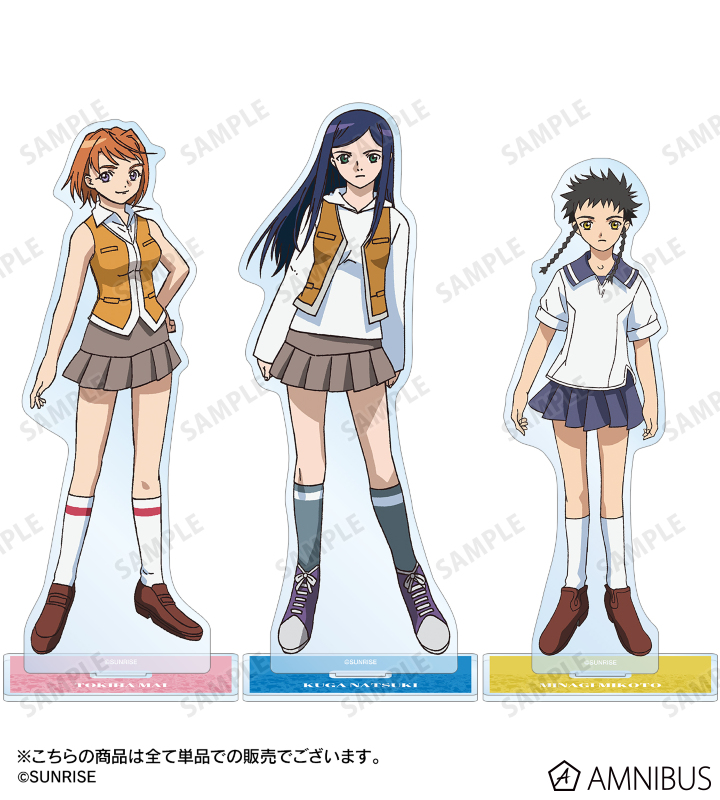 【当選品/限定50個】えなこ 写真集 封神演義 妲己 アクリルスタンド アクスタ Amazon.co.jp: 当選50個えなこ 写真集 封神演義 妲己 アクリル