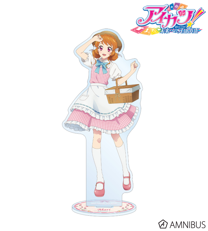 描き下ろし 大空あかり カントリーワンピースver. BIGアクリルスタンド