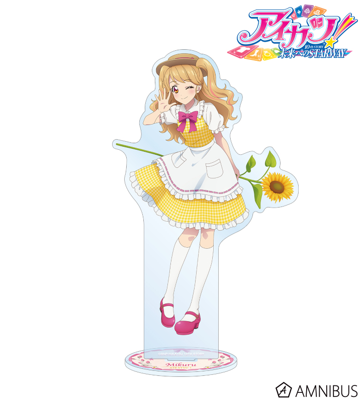 描き下ろし 夏樹みくる カントリーワンピースver. BIGアクリルスタンド