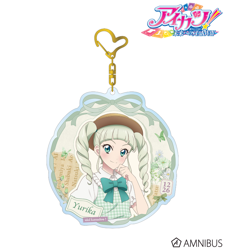 描き下ろし 藤堂ユリカ カントリーワンピースver. BIGアクリルキーホルダー