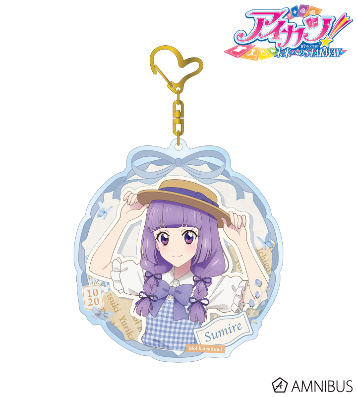 描き下ろし 氷上スミレ カントリーワンピースver. BIGアクリルキーホルダー