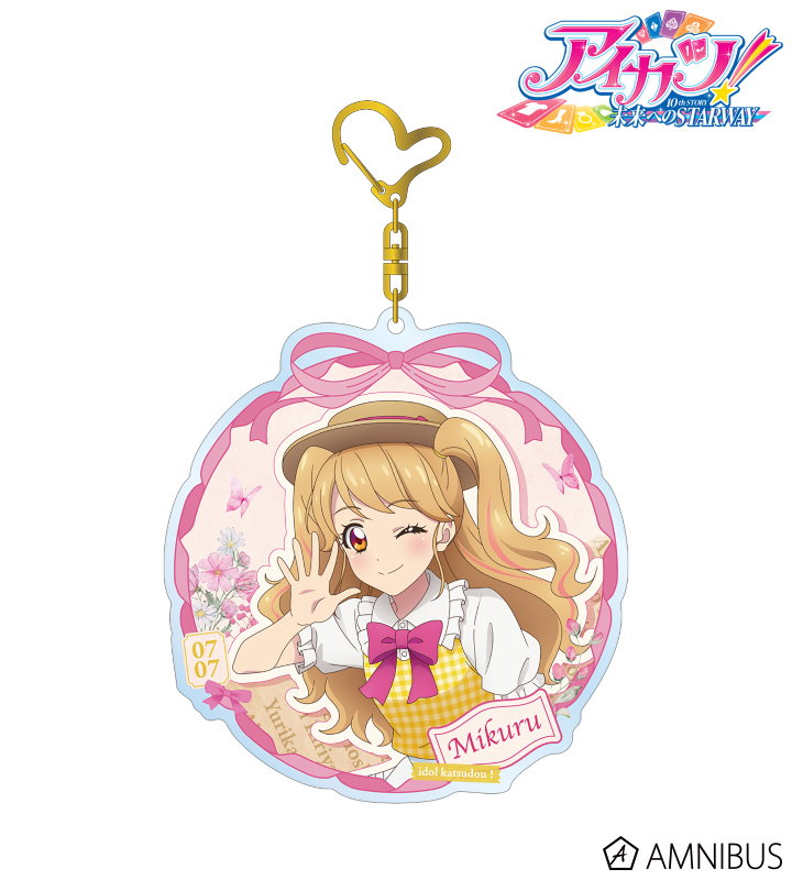 描き下ろし 夏樹みくる カントリーワンピースver. BIGアクリルキーホルダー