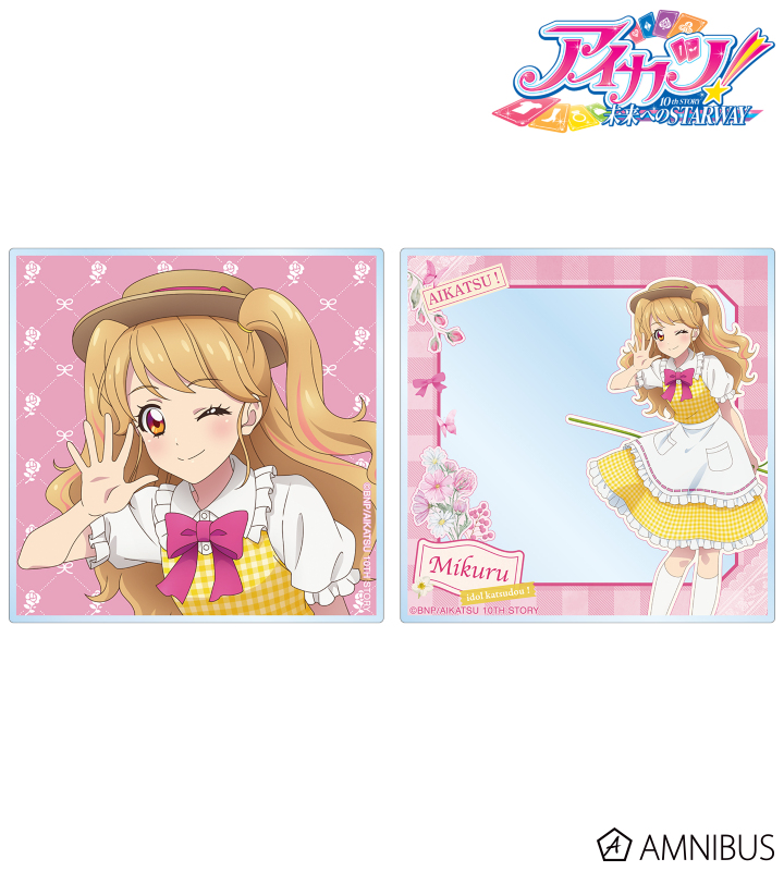 描き下ろし 夏樹みくる カントリーワンピースver. アクリルフォト2枚セット