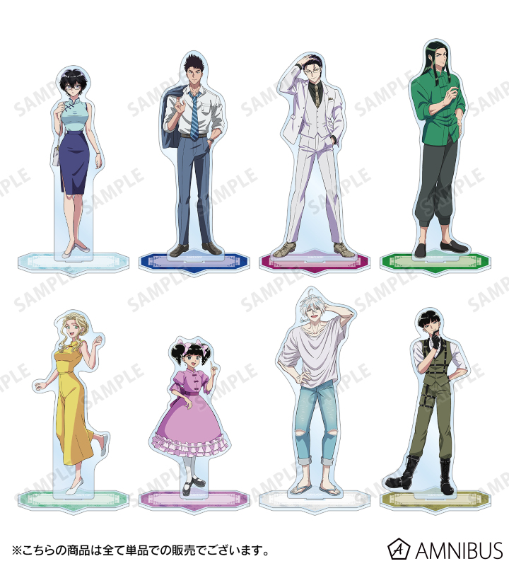 4点組 新品アクリル（太子） みなと商事コインランドリー - 缶爪さわ先生 描き下ろし 湊 晃