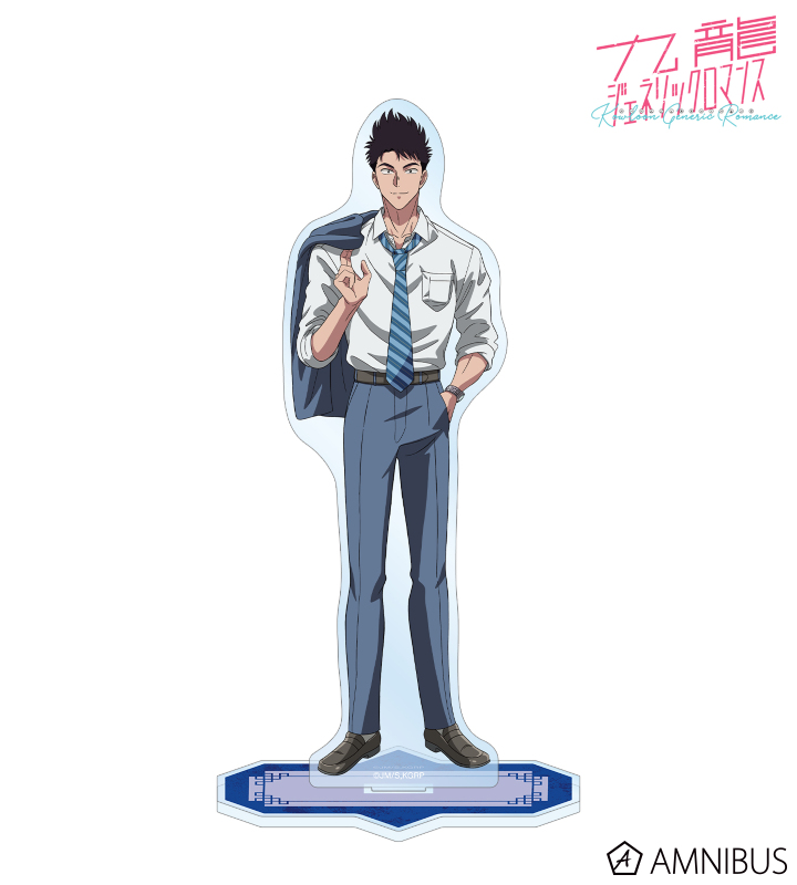 九龍ジェネリックロマンス - 工藤 発 BIGアクリルスタンド