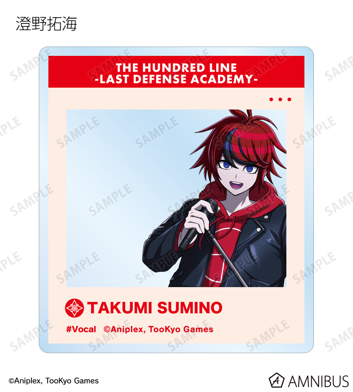 オトメイト AGF あたり パスハリア アクリルカード HUNDRED LINE -最終防衛学園- - 描き下ろし ロックバンドver