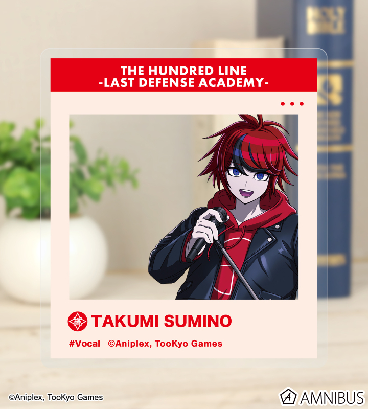 HUNDRED LINE -最終防衛学園- - 描き下ろし ロックバンドver