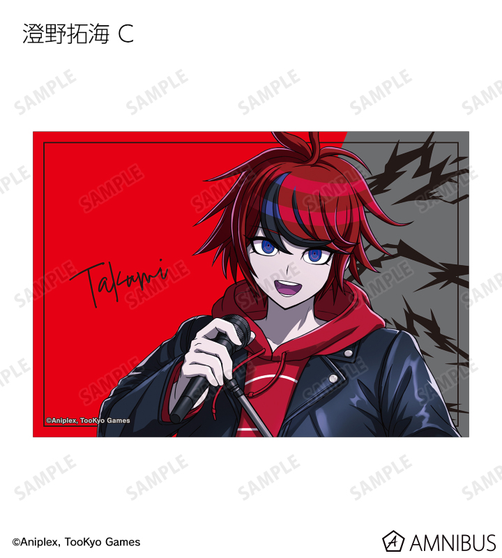 EMICHAN☆プロフ必読☆ HUNDRED LINE -最終防衛学園- - 描き下ろし ロックバンドver