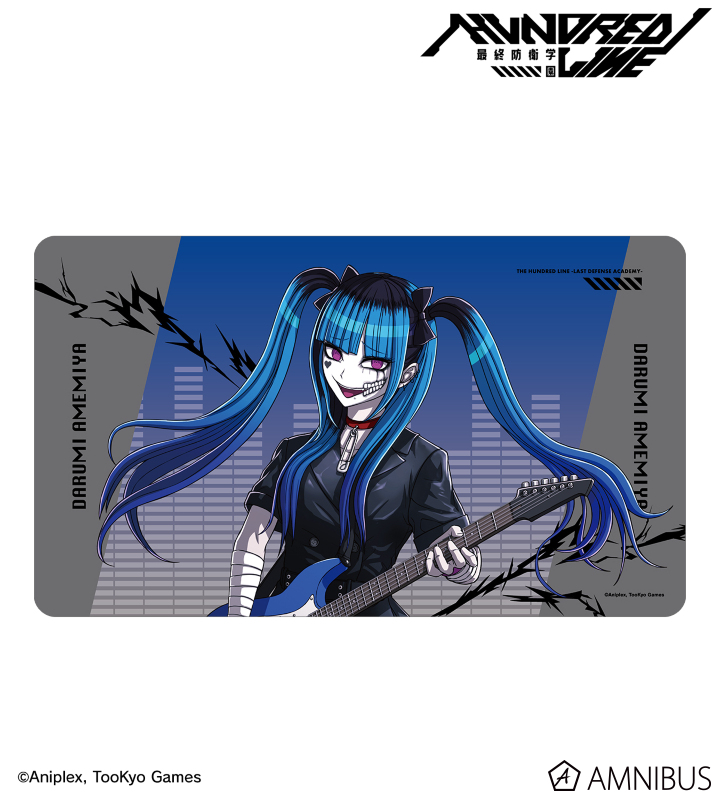 HUNDRED LINE -最終防衛学園- - 描き下ろし 飴宮怠美 ロック