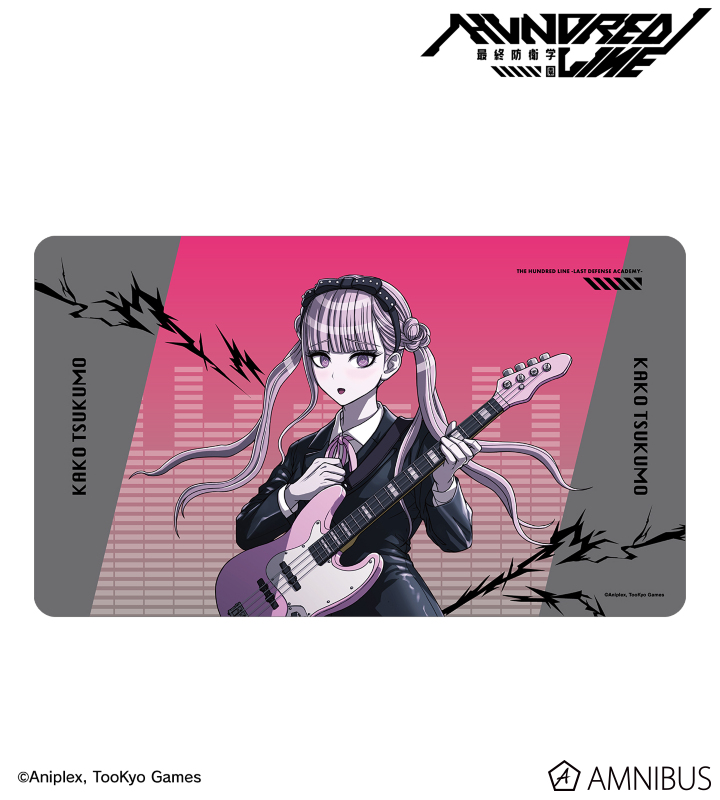 HUNDRED LINE -最終防衛学園- - 描き下ろし 九十九過子 ロック