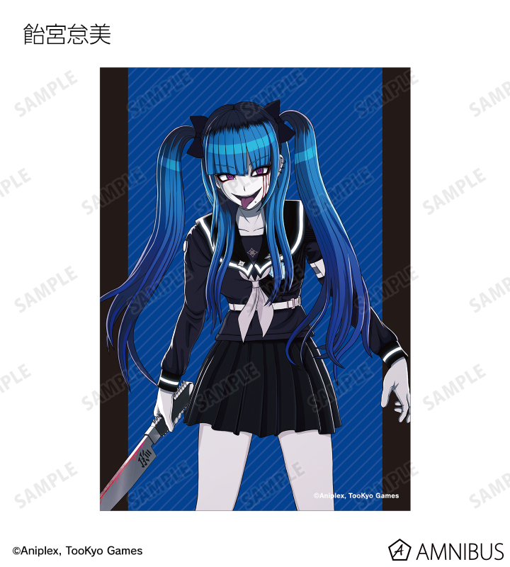 ババロア☆様 リクエスト 4点 まとめ商品 HUNDRED LINE -最終防衛学園- - トレーディングブロマイド