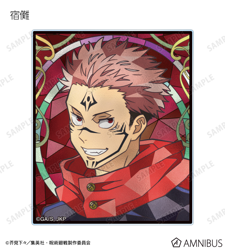 トレーディング Aure Glass アクリルカード