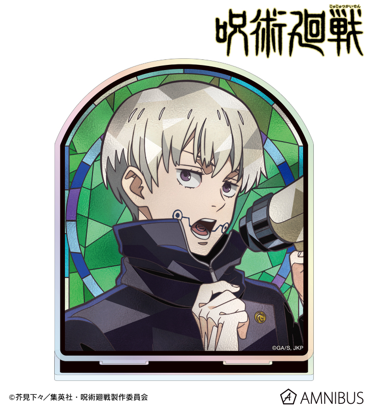 狗巻 棘 Aure Glass オーロラアクリルスタンド